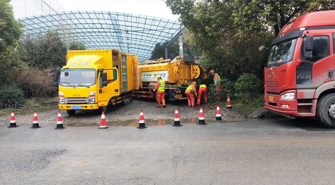 富锦成区雨污水管网“四位一体”检测疏通项目